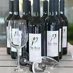 维拉佩特拉公寓式酒店
